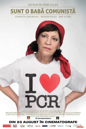Я баба коммунистка (2013)