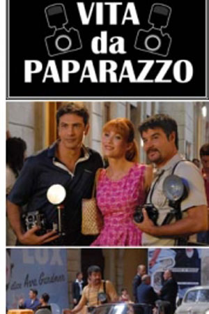 Жизнь папарацци (2008)