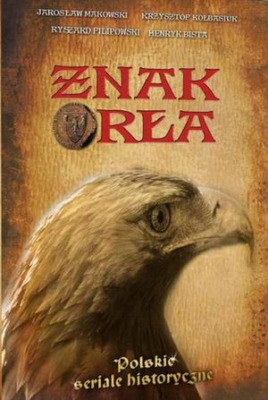 Знак орла (1977)