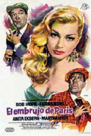 Парижские каникулы (1958)