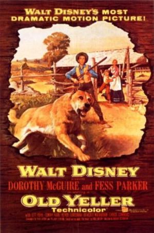 Старый Брехун (1957)