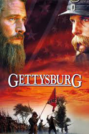 Геттисберг (1993)
