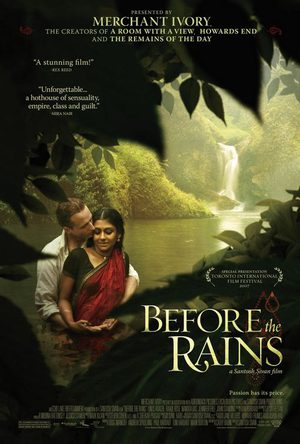 Перед дождём (2007)