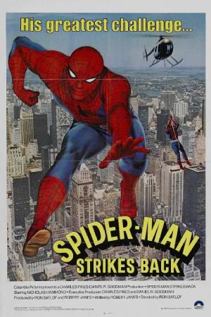 Человек-паук: Снова в бою (1978)