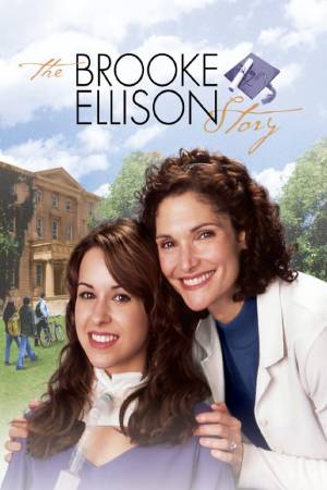 История Брук Эллисон (2004)