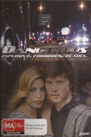 Опасные игры (2007)
