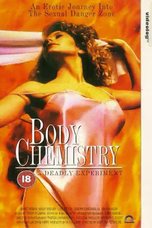 Химия тела (1990)