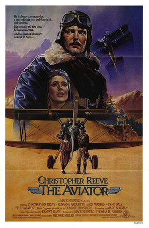 Авиатор (1985)