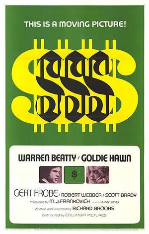 Доллары (1971)