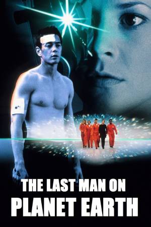 Последний мужчина на Земле (1999)