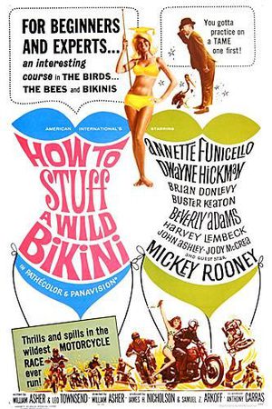 Как справиться с диким бикини (1965)