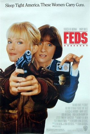 Агенты ФБР (1988)