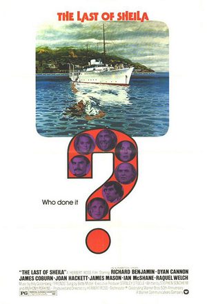 Последний круиз на яхте «Шейла» (1973)