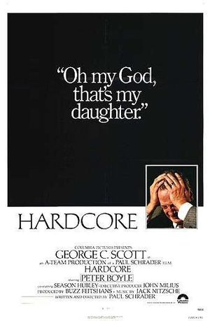 Хардкор (1979)