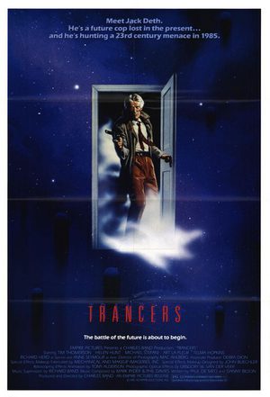 Трансеры (1985)