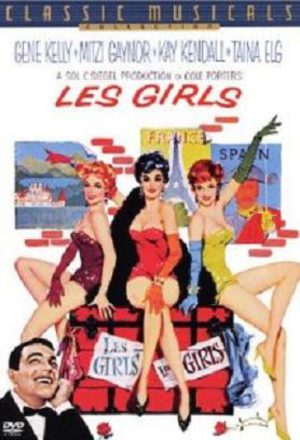 Девушки (1957)