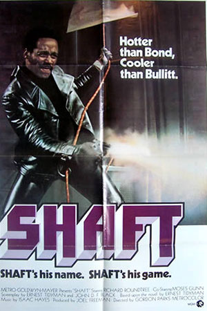 Шафт (1971)