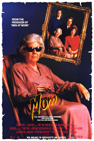 Мама (1990)