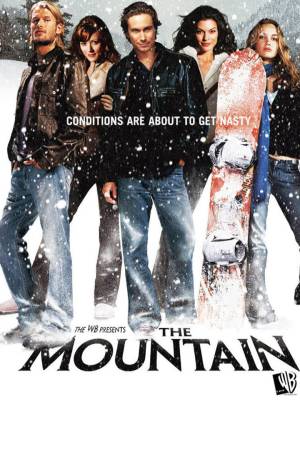 Гора (2004)