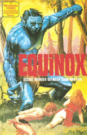 Эквинокс (1970)