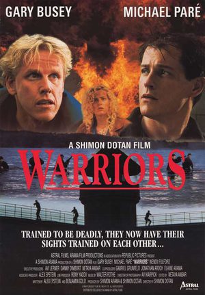 Воины (1994)