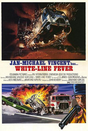 Лихорадка на белой полосе (1975)