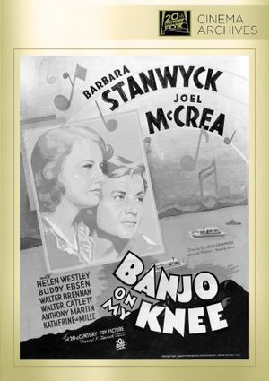Банджо на моём колене (1936)