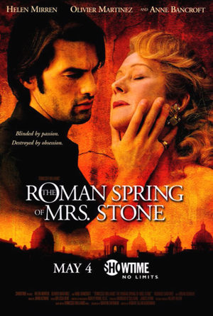 Римская весна миссис Стоун (2003)