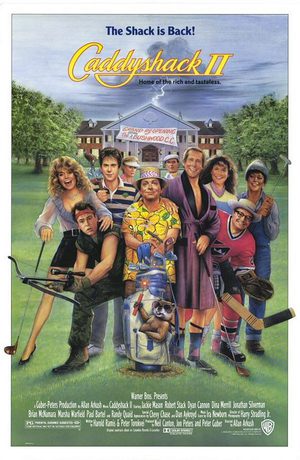 Гольф-клуб 2 (1988)