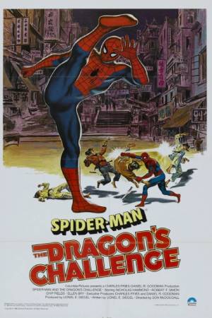 Человек-паук: Вызов Дракону (1979)