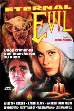 Вечное зло (1985)