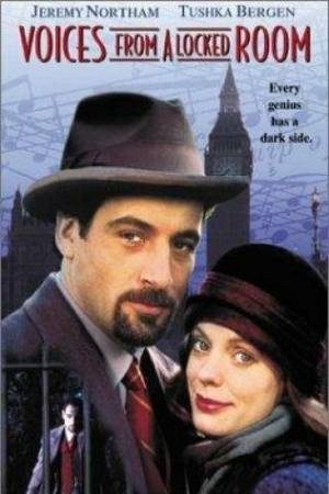 Голоса из запертой комнаты (1995)