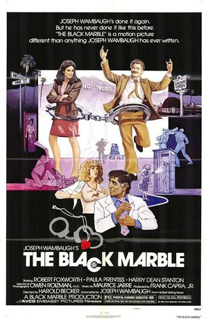 Чёрный шарик (1980)