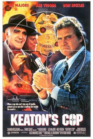 Полицейский Китона (1990)