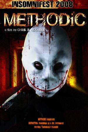 Методик (2007)