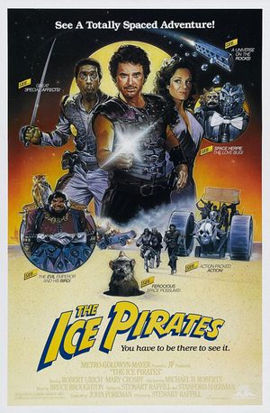 Ледяные пираты (1984)