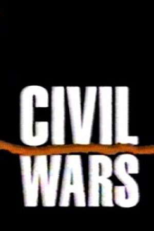 Гражданские войны (1991)