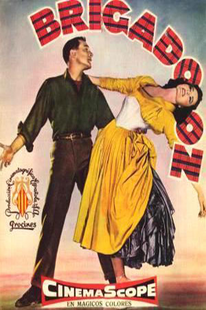 Бригадун (1954)