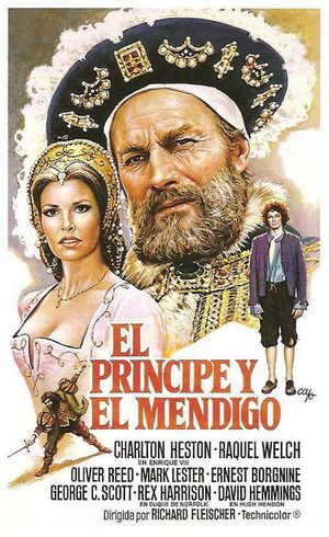 Принц и нищий (1977)