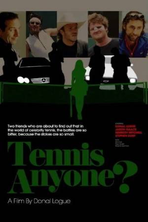 Поиграем в теннис? (2005)