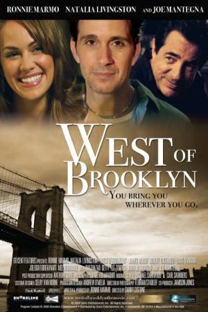 Запад Бруклина (2008)