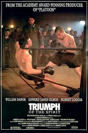Триумф духа (1989)