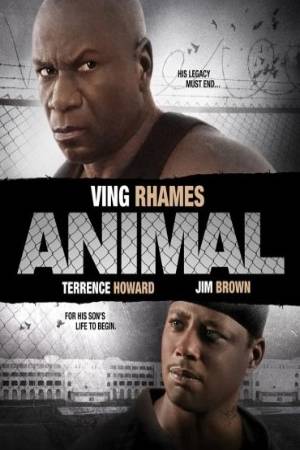 Животное (2005)