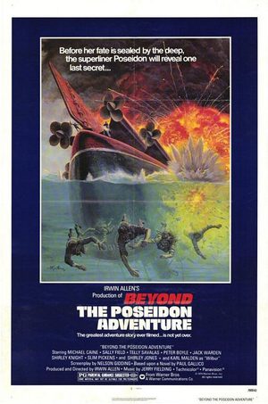Пленники Посейдона (1979)