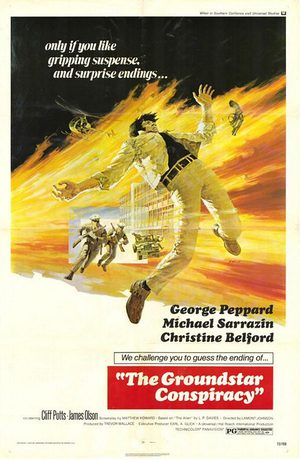 Граундстарский заговор (1972)