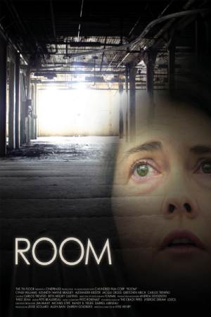 Комната (2005)