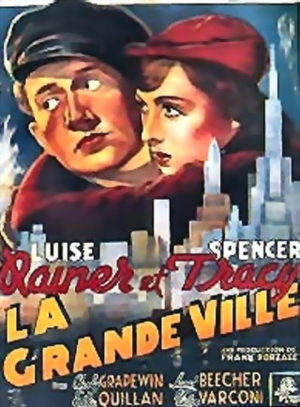Большой город (1937)