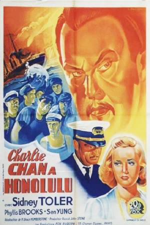 Чарли Чан в Гонолулу (1938)