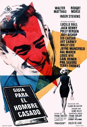Гид для женатого человека (1967)