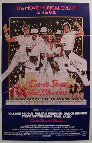 Не останавливайте музыку (1980)